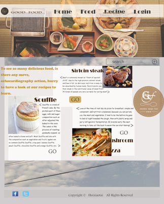 美食網站網頁設計