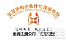 軟件開發 從創意到產品的魔法之旅